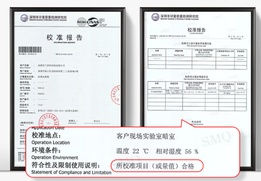 led-D65六光源91香蕉视频污污下载3