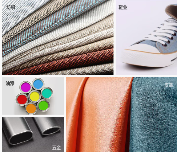 led-D65六光源91香蕉视频污污下载6